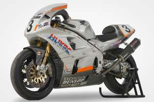 Joey Dunlop's race-winning Honda RVF750 RC45