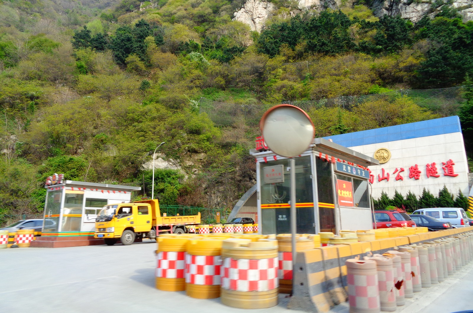 Zhongnanshan Tunnel, China – 11.21 miles (18.04km)